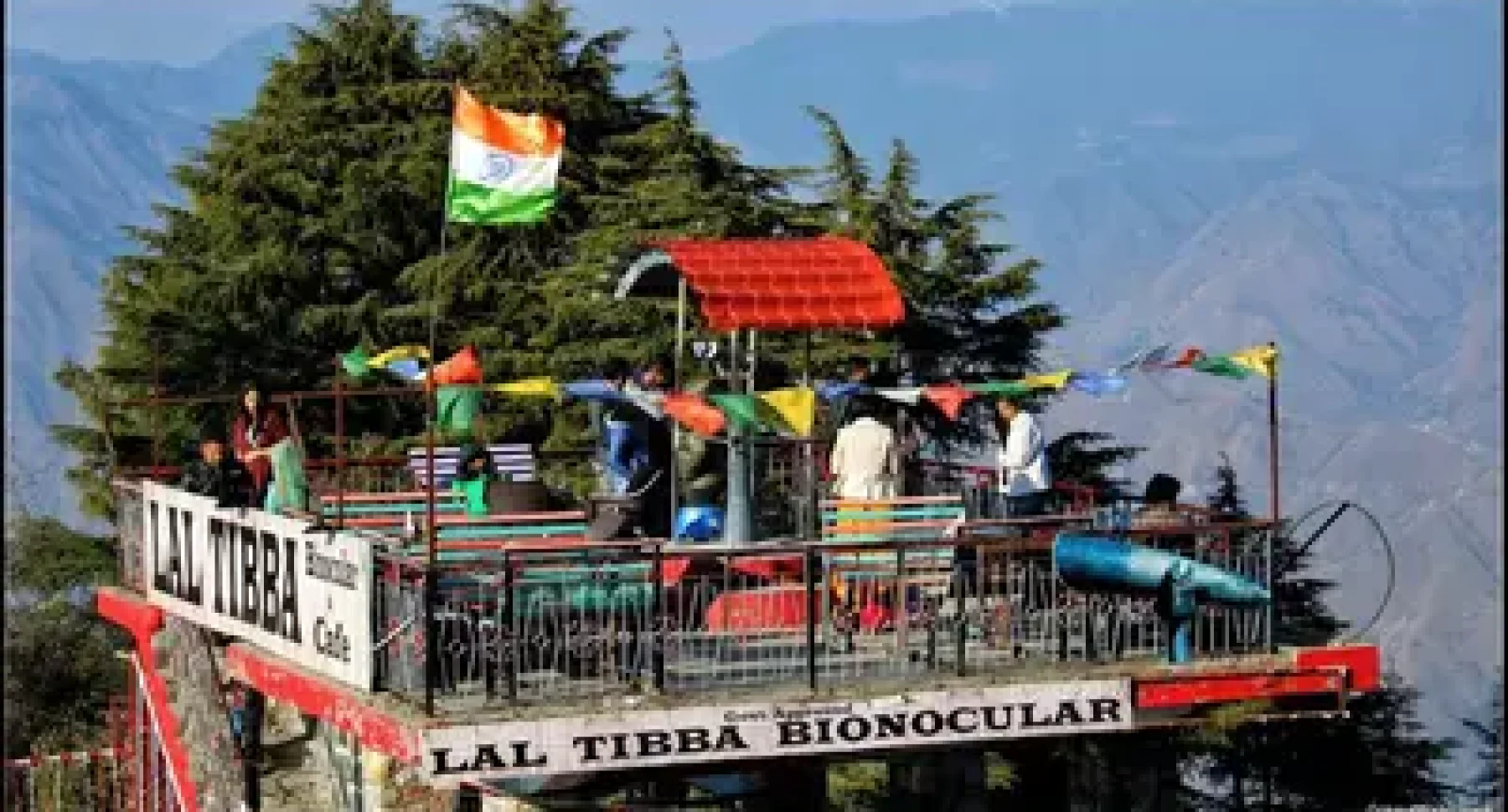 lal-tibba-mussoorie_400x300